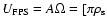 $U_{\rm FPS} = A\Omega = [\ensuremath{\pi}\rho_{\rm s}$