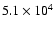 $5.1 \times 10^4$
