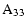 $\displaystyle {\rm A}_{33}$