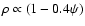 $\rho \propto (1-0.4\psi )$