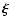 ${\vec{\xi}}$