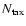 $N_{\rm tax}$