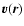 $\vec{v}(\vec{r})$