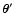 $\vec{\theta}'$