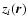 $z_i(\vec{r})$