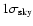 $1\sigma _{\rm sky}$