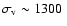 $\sigma_{\rm v}\sim1300~$