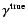 $\vec{\gamma}^{\rm true}$