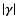 $\vert\vec{\gamma}\vert$