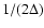$1/(2\Delta)$