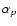 $\alpha_p$