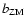 $b_{\rm ZM}$