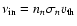 $\nu_{\rm in}=n_{n}\sigma_{n}v_{\rm th}$