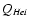 $Q_{He {\sc i}}$