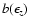 $b(\epsilon_z)$