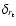 $\delta _{r_{\rm t}}$