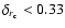 $\delta_{r_{\rm c}}< 0.33$