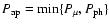 $P_{\rm ap}={\min}\{P_\mu,P_{\rm ph}\}$