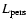 $L_{\rm pers}$