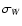 $\sigma_{W}$