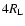 $4R_{\rm L} $