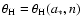 $\theta _{\rm H} = \theta _{\rm H} (a_\ast ,n)$