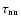 $\tau _{\rm nu}
$