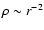 $\rho\sim r^{-2}$