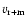 $v_{\rm r+m}$