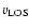 ${v}_{\rm LOS}$