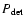 $P_{\rm det}$