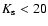 $K_{\rm s}<20$