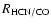 $R_{\rm HCN/CO}$