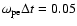 $\omega_{\rm pe} \Delta
t = 0.05$