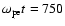 $\omega _{\rm pe}t = 750$