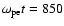 $\omega _{\rm pe}t = 850$