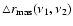 $\triangle r_{\rm mas}(\nu_1,\nu_2)$