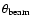 $\theta _{\rm beam}$