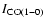 $I_{\rm CO(1-0)}$