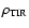$\rho_{\rm TIR}$