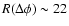$R(\Delta\phi)\sim 22$