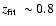 $\mbox{$z_{\rm fit}$ }\sim 0.8$