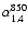 $\alpha^{850}_{1.4}$