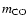$m_{\rm CO}$