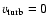 $v_{\rm turb}=0$