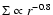 $\Sigma \propto r^{-0.8}$