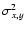 $\sigma_{x,y}^2$