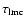 $\tau _{\rm lmc}$