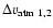 $\Delta v_{\rm atm~1,2}$
