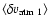 $\langle \delta v_{\rm atm ~ 1} \rangle$